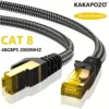 Cat 8 Ethernet Cable - High Speed & Durable